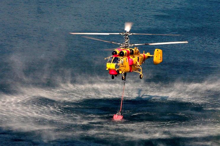 Proteção Civil confirma encerramento de espaço onde estão os Kamov que iam combater incêndios