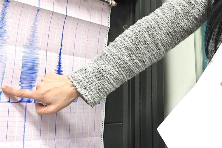 Sismo de 5,5 na escala de Richter abala sul da Grécia