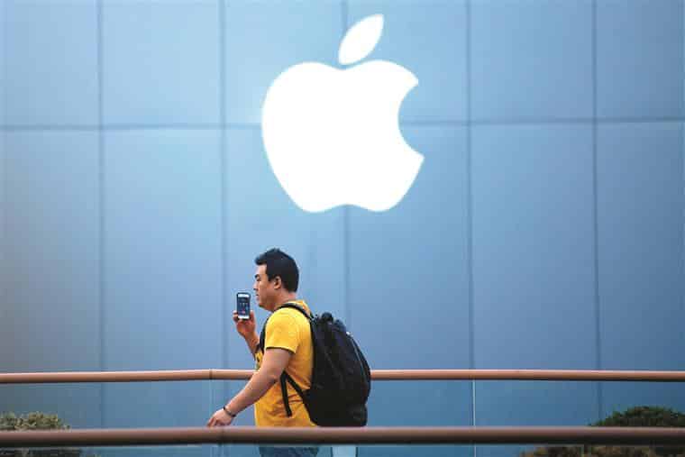 O que é feito da maçã de Steve Jobs depois da morte do génio?