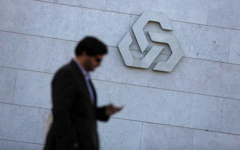 Inquérito à Caixa: Santos Ferreira e António de Sousa são ouvidos hoje na nova comissão